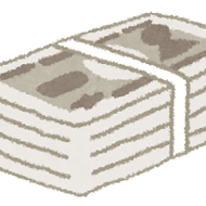 子供に不動産を相続させる場合の注意点とは