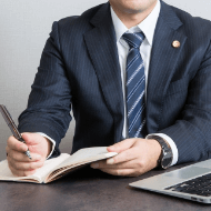 相続を公平に行うための同時存在の原則を知っておこう